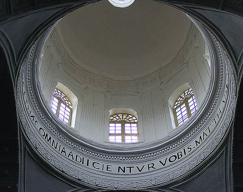 Dome and inscription