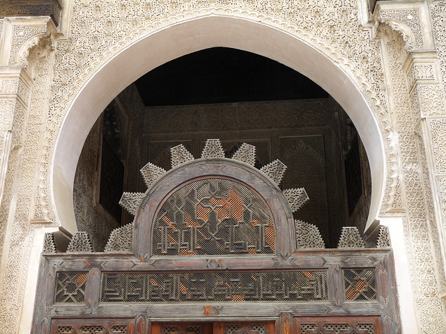 Bou Inanian Medrassa, Fez- Archway Detail