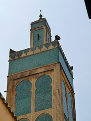 Minaret