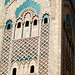 Hassan II Mosque- Minaret Detail #1