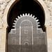 Hassan II Mosque- Arch and Door #1