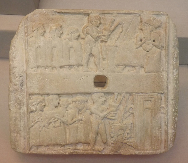 Sumerian Wall Plaque in the British Museum, May 2014