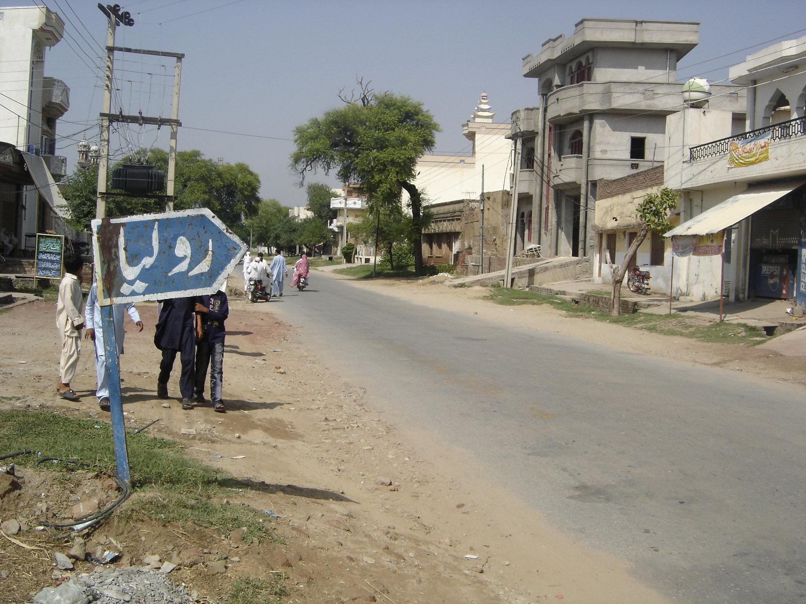 Vilaĝo ROLIA,proksime de KASHMIR