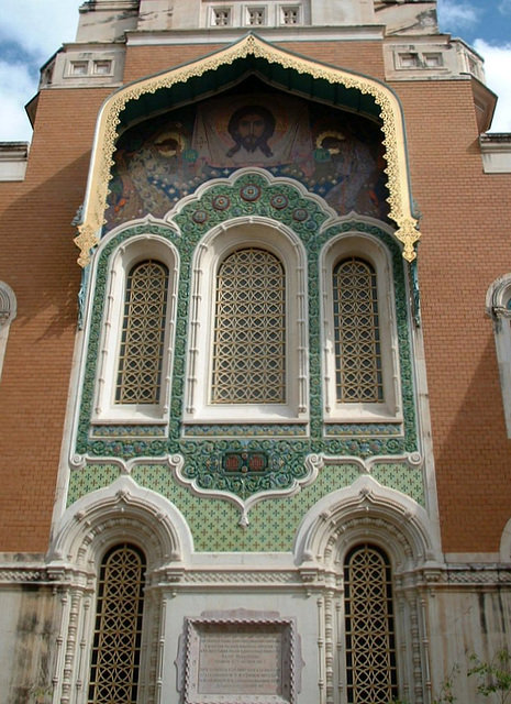 Russian Cathedral