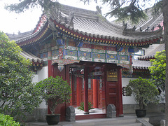Xian-Gran Pagoda del Ganso Salvaje