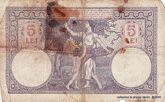 billets de banque 0022