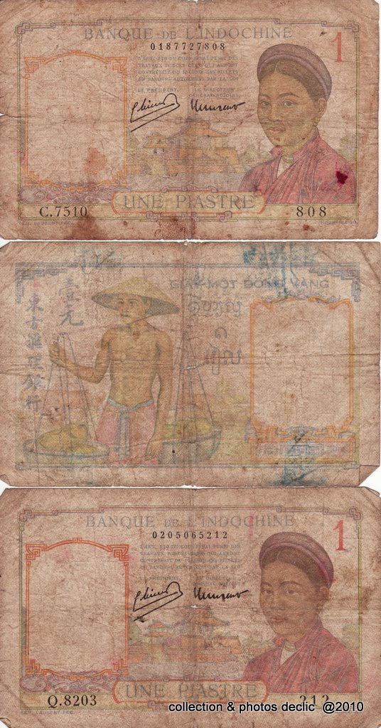 billets de banque 0025