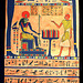 Egiptaj hieroglifoj