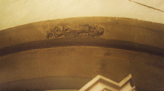 henham c.1350 dragon on n.w. arch