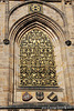 grille de la cathédrale de Prague (St GUY)