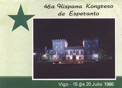 Hispanio - Vigo - Hispana E-kongreso - 1986