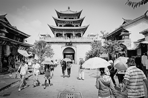 Dali Old Centre