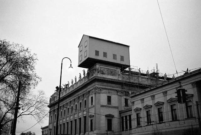 High House, Vienna