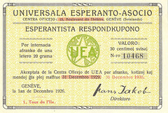 UEA - internacia respondkupono 1935