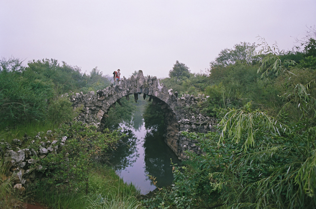 Fairy Bridge