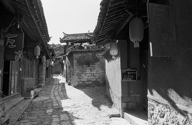 Lanes of Shuhe