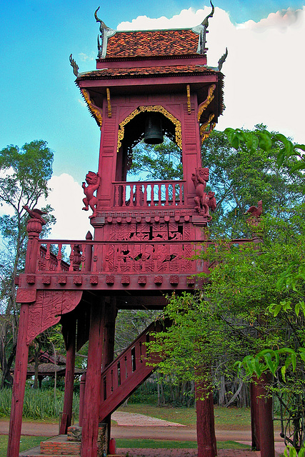 Bell tower  หอระฆัง