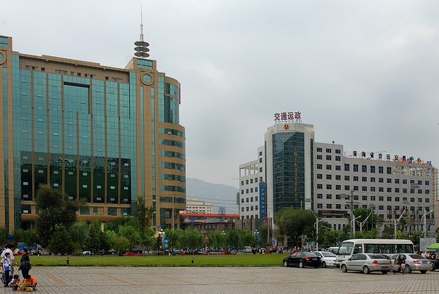 Xining downtown