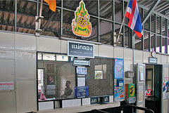 Ticket counter in the railway station