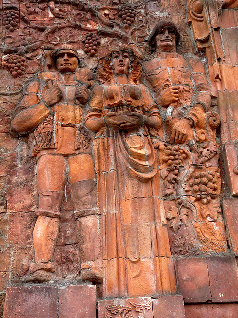 Kutaisi- Sandstone Relief at the Entrance to the Market