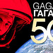 Gagarin-afiŝo