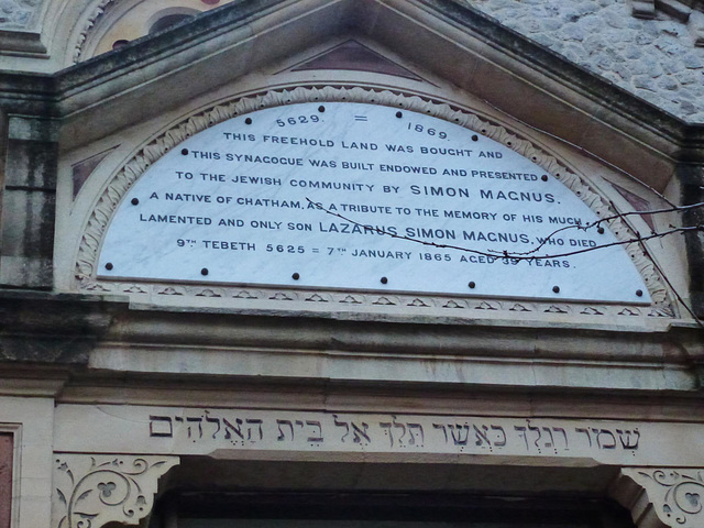 synagogue and jewish graveyard rochester, kent