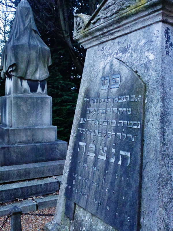 synagogue and jewish graveyard rochester, kent