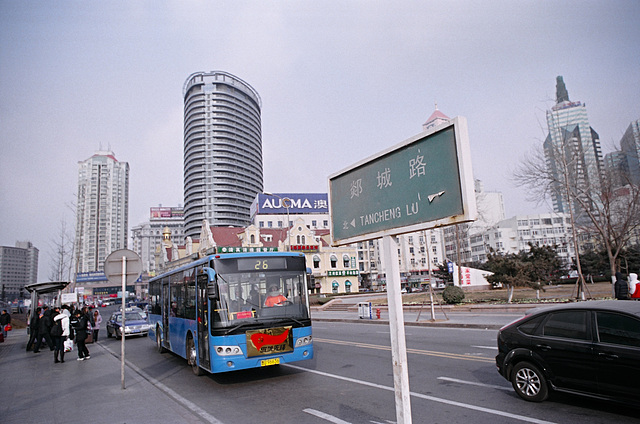 Bus No. 26 on Tangcheng Lu