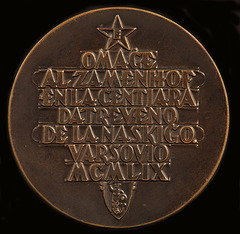 Medalo - d-ro Zamenhof - Varsovio 1959-dorsflanko