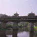 Chengyang Bridge