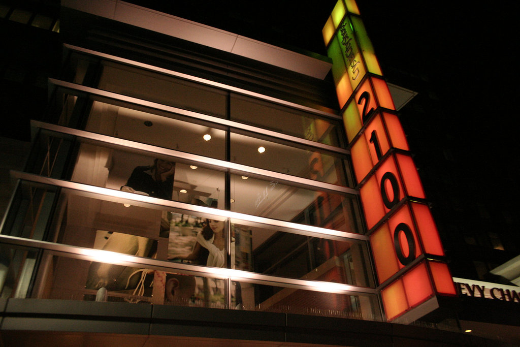 85.Night.CrystalCity.ArlingtonVA.8August2007