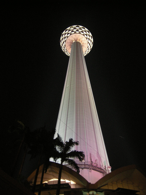 Menara