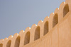 Nizwa Fort Detail