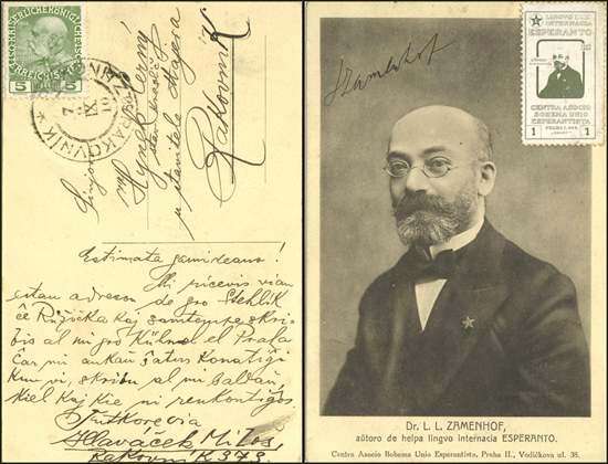 poŝtkarto el 1910