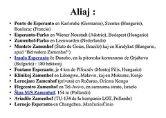 ZEO2012 69 EO aliaj