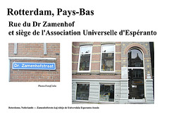 ZEO2012 58 NL-Rotterdam