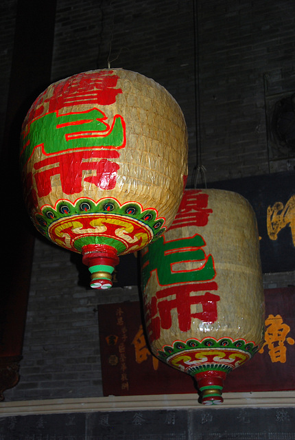 Temple lanterns