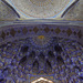 Inside Gur-e Amir