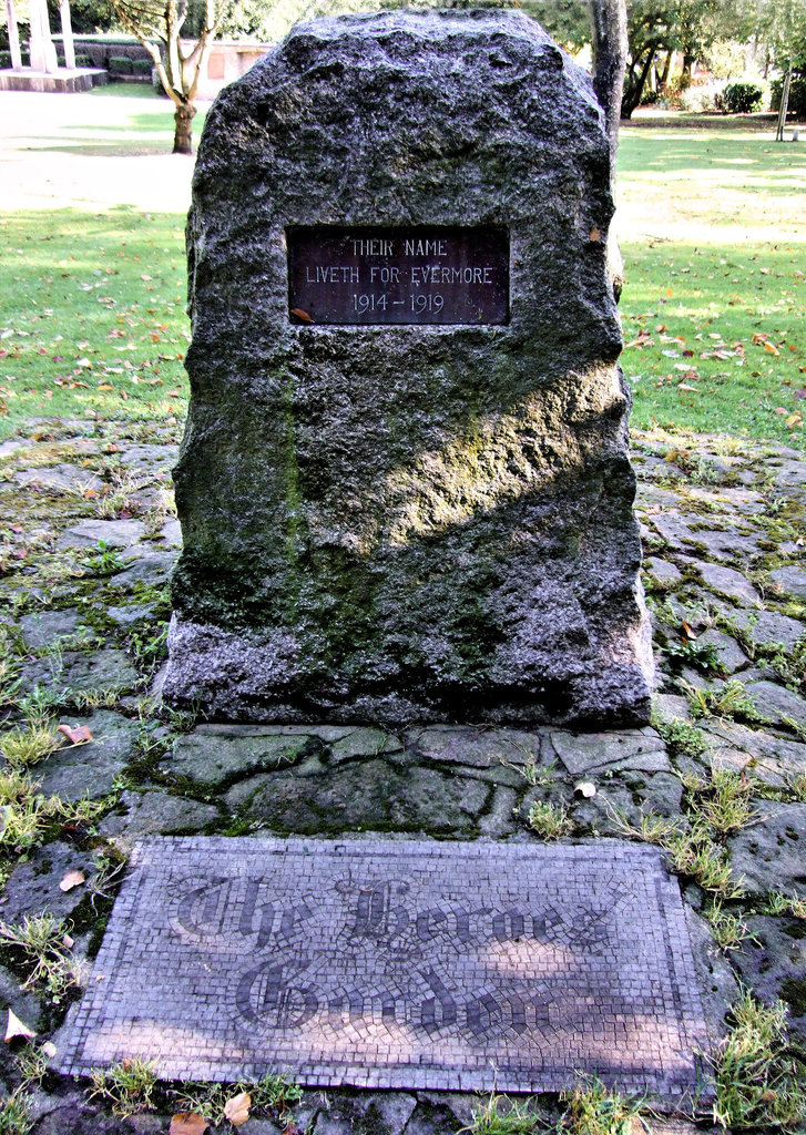 The Heroes Shrine memorial