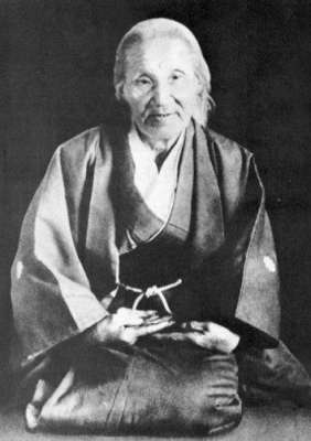 Deguĉi Nao (1836–1918)