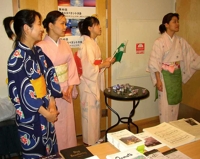 Oomotanoj regule prezentiĝas dum Universalaj Kongresoj de Esperanto