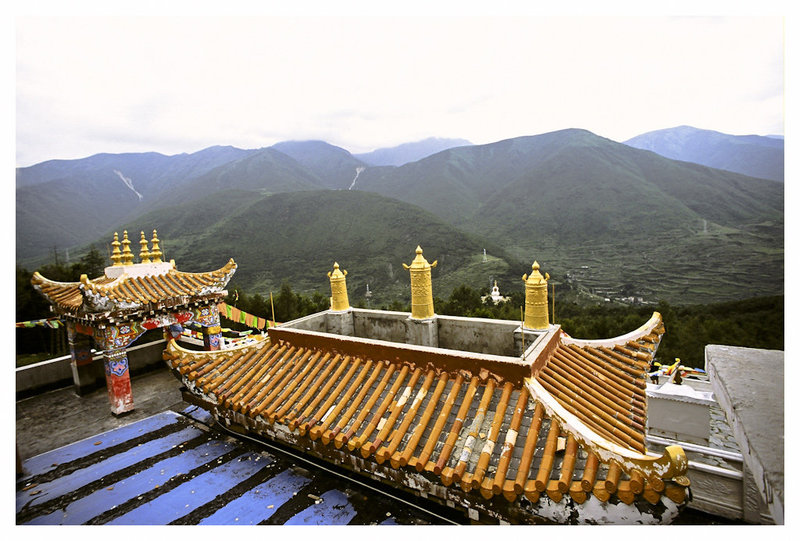 Paoma Shan