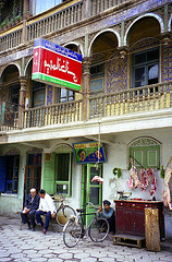 Butcher, Kashgar