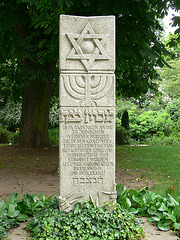 Weiden - Mahnmal