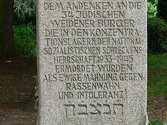 Weiden - Mahnmal