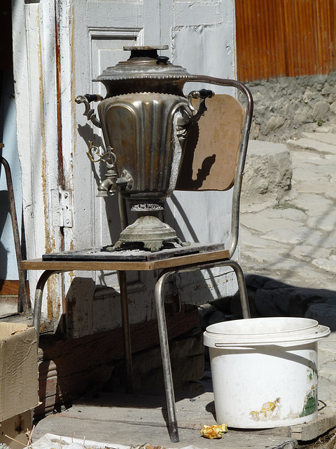 Old Samovar