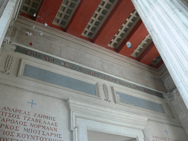 München - Propyläen am Königsplatz