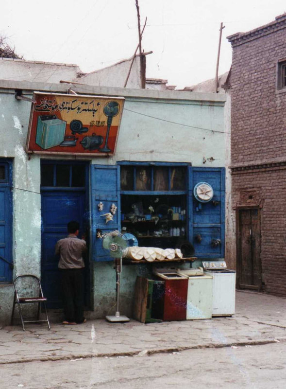 Electrical shop, Kashgar