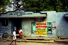 Public toilet and bathroom