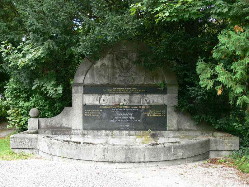 Neuer israelitischer Friedhof
